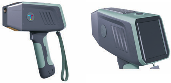 T-600 Handheld ore analyzer with excellent performance， portable mineral analyzer