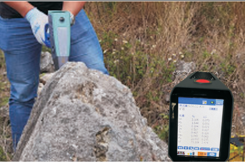 T-600 Handheld ore analyzer with excellent performance， portable mineral analyzer