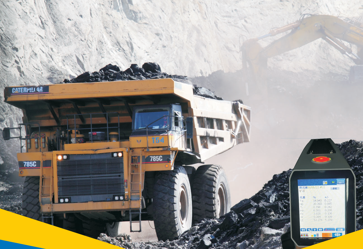 T-600 Handheld ore analyzer with excellent performance， portable mineral analyzer