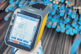 T-1688 Handheld XRF analyzer Lighter, Portable alloy analyzer，low content Ti v instrment