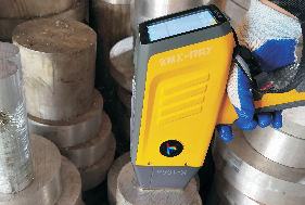 T-1688 Handheld XRF analyzer Lighter, Portable alloy analyzer，low content Ti v instrment