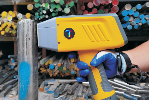 T-1688 Handheld XRF analyzer Lighter, Portable alloy analyzer，low content Ti v instrment