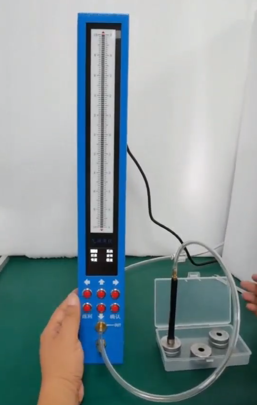 What instrument is used for full inspection and measurement of the diameter (inner diameter, outer diameter) of parts？Pneumatic measuring device